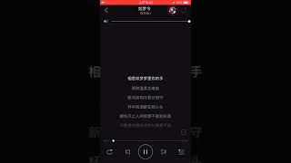 古风歌曲《如梦令》 歌手：瓜尔佳