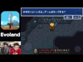 2 rpgの歴史を大冒険！進化するゲームevoland