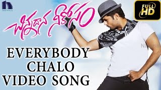 Everybody Full Video Song || Chinnadana Nee Kosam Songs HD 1080p || Nitin, Mishti Chakraborty