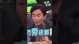 《瘋神》#山豬 猝逝享年38歲！曾曝負面情緒「錄影前退通告」：做最壞的打算│94看新聞