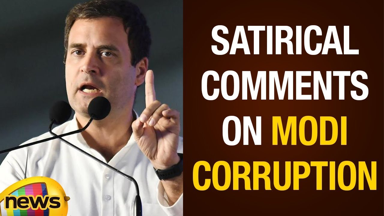 Rahul Gandhi Satirical Comments On PM Modi Corruption At Madhya Pradesh ...