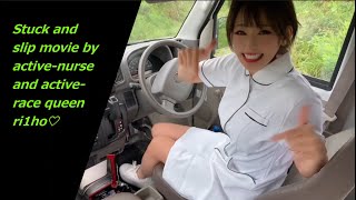 【19-1】【概要欄見てね♪】アウトドアモデルri1hoさん★現役ナースによる車版ジャングルクルーズ♪