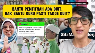 VIRAL‼️ Guru Pasti Mengeluh Pada Pas, Kenapa  Bantu Perasuah Ada Duit Pulak??