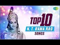 Top 10 Songs of N.T. Rama Rao | Nannu Dochu Kunduvatey | Mudhabanthi Poolupetti | Aaresukoboyee