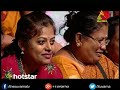 kathe alla jeevana season 2 episode 23 17.01.15