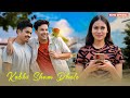 Kabhi Shaam Dhale | Love Story | 2024 | Comedy Love | Siddharth Gupta | Divya Kalia | Rishu Official