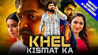 Khel Kismat Ka (AAA) 2019 New Hindi Dubbed Full Movie | Silambarasan,Shriya Saran,Tamannaah | Simbu