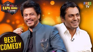 Shah Rukh Khan ने बताई Nawazuddin की Special Quality | The Kapil Sharma