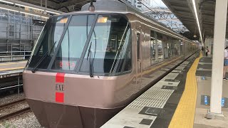 特急さがみ76号EXE車窓 海老名・町田→新宿/ 小田急線 海老名1711発(始発)