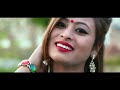 new tharu song 2018 2074 har saal aaith maghi dipendra simant asha ft.aaelish alisha prameswar