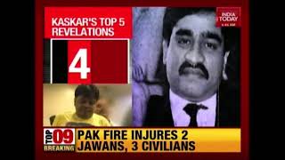 Brother Nails Brother: Dawood Ibrahim's Brother's Exclusive Revelations