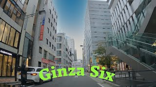 Ginza Six Parking Lot 銀座シックス駐車場　In \u0026 Out