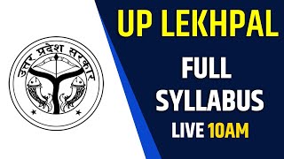 UP LEKHPAL SYLLABUS 2021 OUT | Lekhpal Online Form | UP LEKHPAL VACANCY