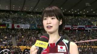 木村沙織　2010世界バレー　セルビア戦後ヒーローインタビュー