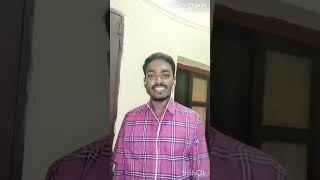 யார் வீட்டு ரோஜா பூப்பூதோ