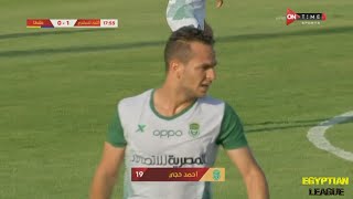 احمد حجي لاعب فريق الاتحاد السكندري