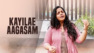 Kayilae Aagasam | Soorarai Pottru | Saindhavi