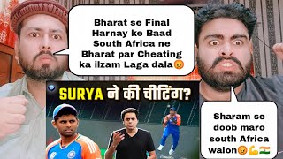 SURYA के कैच से हुई cheating?| Rohit Virat | Ind vs Sa final | T20 World Cup | Rj Raunak