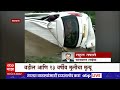 car droned in flood phaltan मध्ये पुराच्या पाण्यात बुडाली कार वडील आणि 13 वर्षीय मुलीचा मृत्यू