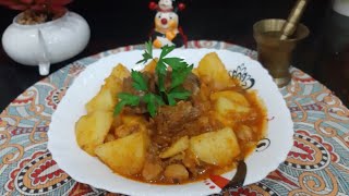 جواز بطاطا باللحم البقري راقو  pomme de terre ragout algérienne