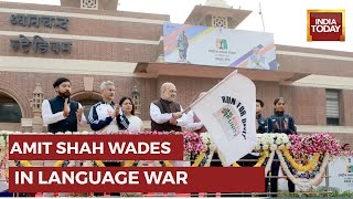 Language Row: Use Of English Being Equated With Intelligence, Says Union Home Minister Amit Shah