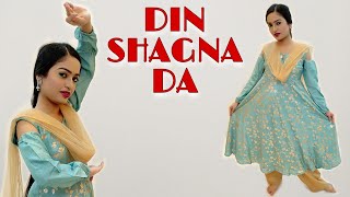 Din Shagna Da | Wedding Dance Cover | Phillauri | Anushka Sharma, Diljit Dosanjh | Aakanksha Gaikwad