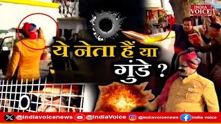 Uttarakhand Ke Sawal : ये नेता हैं या गुंडे ? देखिए बड़ी बहस #Live Tilak Chawla के साथ।