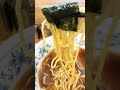 大勝軒『中華そば』好きが止まりません！ グルメ 東京 東京グルメ 青梅線 東中神 ラーメン つけ麺 大勝軒 チャーシュー 中華そば