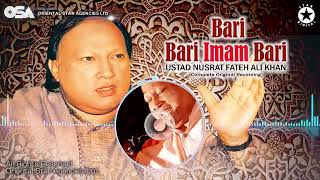 Bari Bari Imam Bari  | Nusrat Fateh Ali Khan