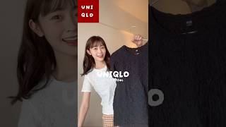 【2色買い】UNIQLOシャーリングTが使えて可愛いすぎ！！着回し７コーデ👧🏻♡ #ユニクロ #uniqlo #uniqloコーデ