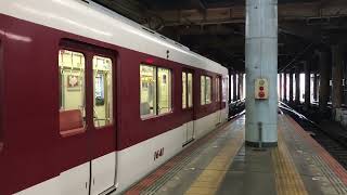 【近鉄1620系＋2800系】VF41（1641）＋AX16（2816）高安行き準急 発車