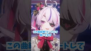 [日本語訳]Maria sing Loli God Requiem[Maria Marionette/NijisanjiEN]#shorts