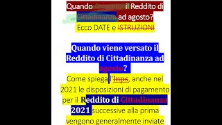 Quando   pàgano  il Reddito di Cittadinanza ad agosto? Ecco DATE e ISTRUZIONI