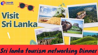 Visit Sri Lanka | Sri lanka tourism networking Dinner | Harin Fernando | Australia | Vishvavahini TV