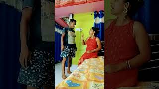 আচ্ছা ভাবি বলেনতো মানুষ কখন গামে #viral #amar #comedy #bengali 😂😂😂😂😂#shorts