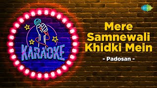 Mere Samne Wali Khidki Mein | Karaoke Song with Lyrics | Padosan | Kishore Kumar | Sunil Dutt