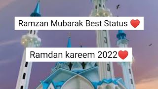 Ramzan Mubarak Status😍 | Ramzan Mubarak WhatsApp status♥️ | Mahe Ramzan Mubarak Status 2023 HD🥰 |
