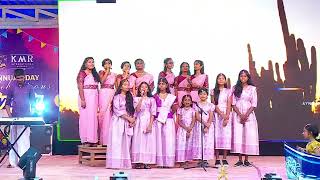 KMR INTERNATIONAL SCHOOL, (CBSE), Madurai, TN.  ANNUAL DAY CELEBRATION 2024-25, 21.12.24 Video 15/21