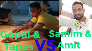 #All Bengal doubles #carrom Championship  GaralGacha bazar Pally #SAMIM & AMIT VS #GOPAL & TAPAS