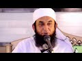 paroosi k huqooq molana tariq jameel bayan youtube