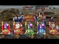 fgo 東の村 3ターン パールヴァティー運用例