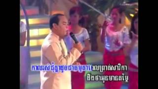 Khmer Romvong Khmer Karaoke Khmer  New Year 2015 | Vol 120