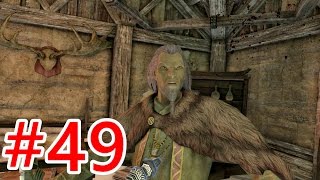 #49【スカイリム リマスター版】ゴールデングロウ農園に潜入！【Xboxone】