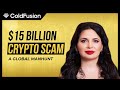 'Fake Bitcoin' - How this Woman Scammed the World, then Vanished