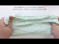 《slime review》ザクザク ミントチョコ 🌱🍫 from 93co. slime 様