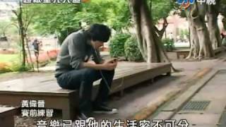 超級星光大道 20100416 pt.6/11 一對一踢館賽 8強決定賽