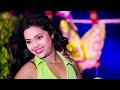 video बड़ा रंगदार बौडी गार्ड बा हमार bhojpuri new song 2024 bhojpuri video gana