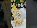 mashallah beautiful metal quran set holyquran shorts viralshorts