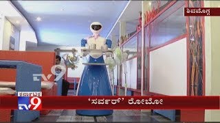 Humanoid waiter at Shivamogga Restaurant in Karnataka