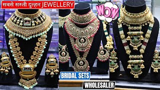 Latest Bridal Jewellery Designs 2023 | Bridal Sets | Designer Bridal Set in Wholesale Price